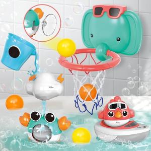 imageVATOS Baby Bath Toys Elephant Basketball Hoop Bathroom Baby Toys for Babies Boys Girls 1 Year Old Baby Bathtub Playset with Bird Crab Clouds Yacht Best Bath Gift for Toddlers 13